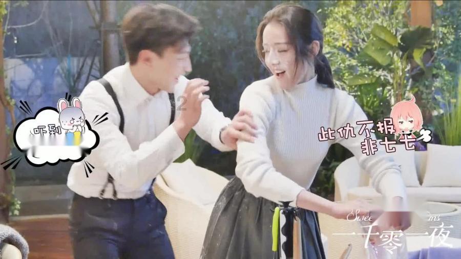 斯拉格精灵战争